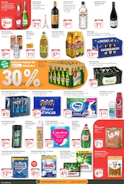 Aktueller GLOBUS Prospekt mit Gin, "Aktuelle Angebote", Seite 4