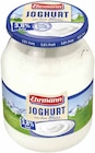 Aktuelle Joghurt Angebote bei E center in Frankfurt (Main) Aktuelles Joghurt Angebot bei E center in Frankfurt (Main) ab 0,99 €