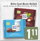 Aktuelles Nuss Angebot bei E center in Moers ab 1,11 €