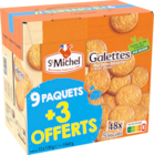 GALETTES ST MICHEL - ST MICHEL en promo chez Auchan Hypermarché GALETTES ST MICHEL - ST MICHEL dans le catalogue Auchan Hypermarché
