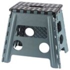 Tritthocker faltbar im Angebot bei REWE in Germering Tritthocker faltbar Angebote bei REWE Germering für 5,99 €