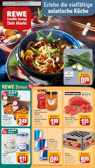 REWE Prospekt "Dein Markt" mit  Seiten (Hamburg)