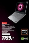 LOQ Essential 15ARP11 Notebook von Lenovo für 1.199,00 € bei MediaMarkt Saturn im Angebot LOQ Essential 15ARP11 Notebook von Lenovo im aktuellen MediaMarkt Saturn Prospekt