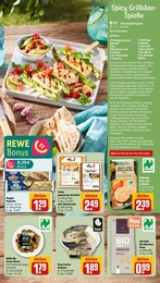 Grill Angebot & Preis im aktuellen REWE Prospekt Grill Angebot im aktuellen REWE Prospekt auf Seite 5