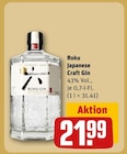 Aktuelles Japanese Craft Gin Angebot bei REWE in Kiel ab 21,99 €