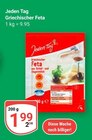 Griechischer Feta im Angebot bei GLOBUS in Koblenz Griechischer Feta Angebote von Jeden Tag bei GLOBUS Koblenz für 1,99 €