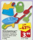 Strandspielzeug für 3,99 € bei famila Nordwest im Angebot Strandspielzeug im aktuellen famila Nordwest Prospekt
