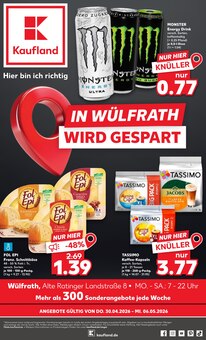 Energydrink im Kaufland Prospekt "Aktuelle Angebote" mit 70 Seiten (Mettmann)