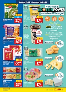 Kaffee im aktuellen Netto Marken-Discount Prospekt (Dresden) Kaffee im Netto Marken-Discount Prospekt "Aktuelle Angebote" mit 69 Seiten (Dresden)