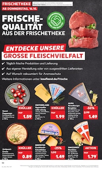 Knoblauch im aktuellen Kaufland Prospekt (Wuppertal) Knoblauch im Kaufland Prospekt "Aktuelle Angebote" mit 64 Seiten (Wuppertal)