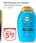 GLOBUS - Shampoo Angebot im Prospekt Shampoo bei GLOBUS im Prospekt "" für 5,99 €
