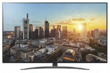 Saturn Freiberg - UHD LED TV 55 SM 86007 UHD LED TV 55 SM 86007 Angebot bei Saturn Freiberg im Prospekt "OSTERBONUS"
