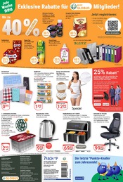 Aktueller GLOBUS Prospekt mit Lichterkette, "Aktuelle Angebote", Seite 26