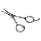 TAKE CARE Ciseaux de toilettage des yeux et des oreilles - CARE - Maxi Zoo à Neuilly-sur-Seine TAKE CARE Ciseaux de toilettage des yeux et des oreilles - CARE en promo chez Maxi Zoo Neuilly-sur-Seine à 14,99 €