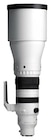 300-600mm F/4 DG OS Sports im Angebot bei Kamera Express in Friedrichshafen 300-600mm F/4 DG OS Sports Angebote von SIGMA bei Kamera Express Friedrichshafen