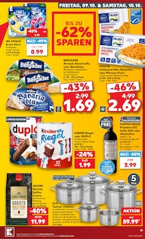Kaffee im aktuellen Kaufland Prospekt (Cottbus) Kaffee im Kaufland Prospekt "Hier bin ich richtig" mit 70 Seiten (Cottbus)