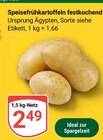 Speisefrühkartoffeln festkochend Angebote bei GLOBUS Bad Kreuznach für 2,49 €