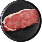 1 faux-filet en promo chez Lidl Montluçon à 3,83 €