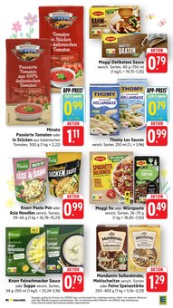 Sahne im EDEKA Prospekt "Aktuelle Angebote" mit 60 Seiten (Ulm)