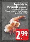 Argentinische Rotgarnele Angebote bei E center Iserlohn für 2,99 €