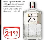Aktuelles Roku Japanese Craft Gin Angebot bei GLOBUS in Mannheim ab 21,99 €