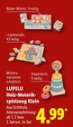Bilder-Würfel im Angebot bei Lidl in Gotha Bilder-Würfel Angebote von LUPILU bei Lidl Gotha für 4,99 €