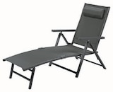 Aktuelles Aluminium-Liegestuhl Angebot bei Lidl in Siegen (Universitätsstadt) ab 69,99 €