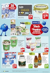 Rama im E center Prospekt in Rodgau Aktueller E center Prospekt mit Rama, "Aktuelle Angebote", Seite 22