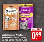 Angebot im EDEKA Waldshut-Tiengen Prospekt EDEKA Waldshut-Tiengen Prospekt mit im Angebot für 0,99 €