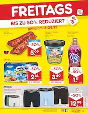Ähnliche Glühbirne Angebote im Prospekt "Aktuelle Angebote" von Netto Marken-Discount in Schwerin Ähnliche Angebote wie Glühbirne im Prospekt "Aktuelle Angebote" auf Seite 57 von Netto Marken-Discount in Schwerin