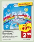Bubble Blow Concentrate für 2,99 € bei famila Nordwest im Angebot Bubble Blow Concentrate im aktuellen famila Nordwest Prospekt