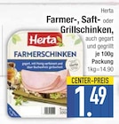 Farmer-, Saft- oder Grillschinken von Herta im aktuellen EDEKA Prospekt für 1,49 €