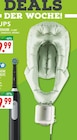 Aktuelles Haube CF6000 Angebot bei Marktkauf in Bottrop ab 49,99 €