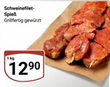 Schweinefilet-Spieß im Angebot bei GLOBUS in Neustadt Schweinefilet-Spieß Angebote bei GLOBUS Neustadt für 12,90 €