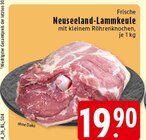 Frische Neuseeland-Lammkeule bei E center im Selm Prospekt für 19,90 €