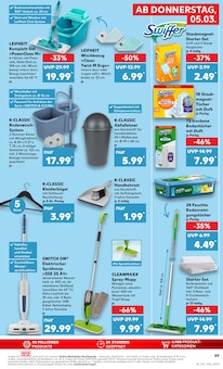 Mülleimer im Kaufland Prospekt "Aktuelle Angebote" mit 60 Seiten (Siegen (Universitätsstadt))