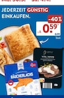 Angebot im ALDI SÜD Vöhringen Prospekt ALDI SÜD Vöhringen Prospekt mit im Angebot für 0,59 €