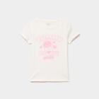 T-shirt col rond manches courtes coton ivoire fille à La Halle dans Orveau T-shirt col rond manches courtes coton ivoire fille à La Halle dans Orveau