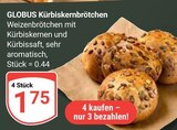 Aktuelle Wecker Angebote bei GLOBUS in Krefeld Aktuelles Kürbiskernbrötchen Angebot bei GLOBUS in Krefeld ab 1,75 €