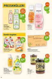 basic Dusche im Prospekt basic Dusche im Prospekt