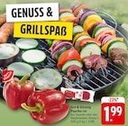 Aktuelle Paprika Angebote bei E center in Heilbronn Aktuelles Paprika rot Angebot bei E center in Heilbronn ab 1,99 €