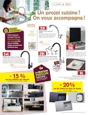 Promos Vaisselle dans le catalogue "ON M quand l'automne se prépare en famille" de LaMaison.fr Vaisselle en promo dans le catalogue LaMaison.fr à la page 10