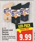 Damen Socken oder Herren Socken von nur die im aktuellen E center Prospekt