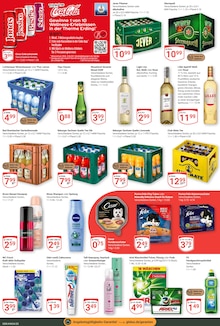 Coca Cola im GLOBUS Prospekt "Aktuelle Angebote" mit 23 Seiten (Gera)