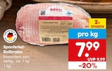 Aktuelles Spanferkel-Rollbraten Angebot bei Netto Marken-Discount in Ludwigshafen (Rhein) ab 7,99 €