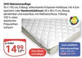 Matratzenauflage im Angebot bei GLOBUS in Amberg Matratzenauflage Angebote von OHO bei GLOBUS Amberg für 14,99 €