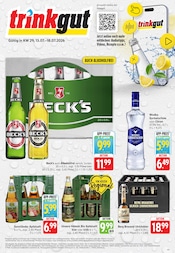 Trinkgut Supermarkt Prospekt der aktuellen Woche mit 8 Seiten, gültig von 13.07.2026 bis 18.07.2026, in Engelsbrand und Umgebung Aktueller Trinkgut Supermarkt Prospekt in Engelsbrand und Umgebung, "Aktuelle Angebote" mit 8 Seiten, 13.07.2026 - 18.07.2026