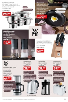 Wasserkocher im Galeria Prospekt "Aktuelle Angebote" mit 32 Seiten (Gelsenkirchen)