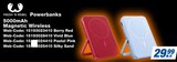 Aktuelles Powerbanks Angebot bei expert in Karlsruhe ab 29,99 €