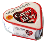 Neufchâtel AOP im Angebot bei REWE in Hürth Neufchâtel AOP Angebote bei REWE Hürth für 7,99 €